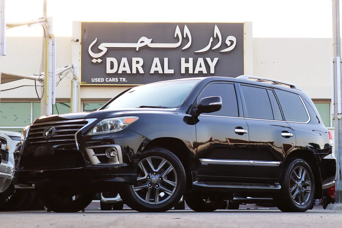 Lexus LX-Series 2014 — photo 1 of 20