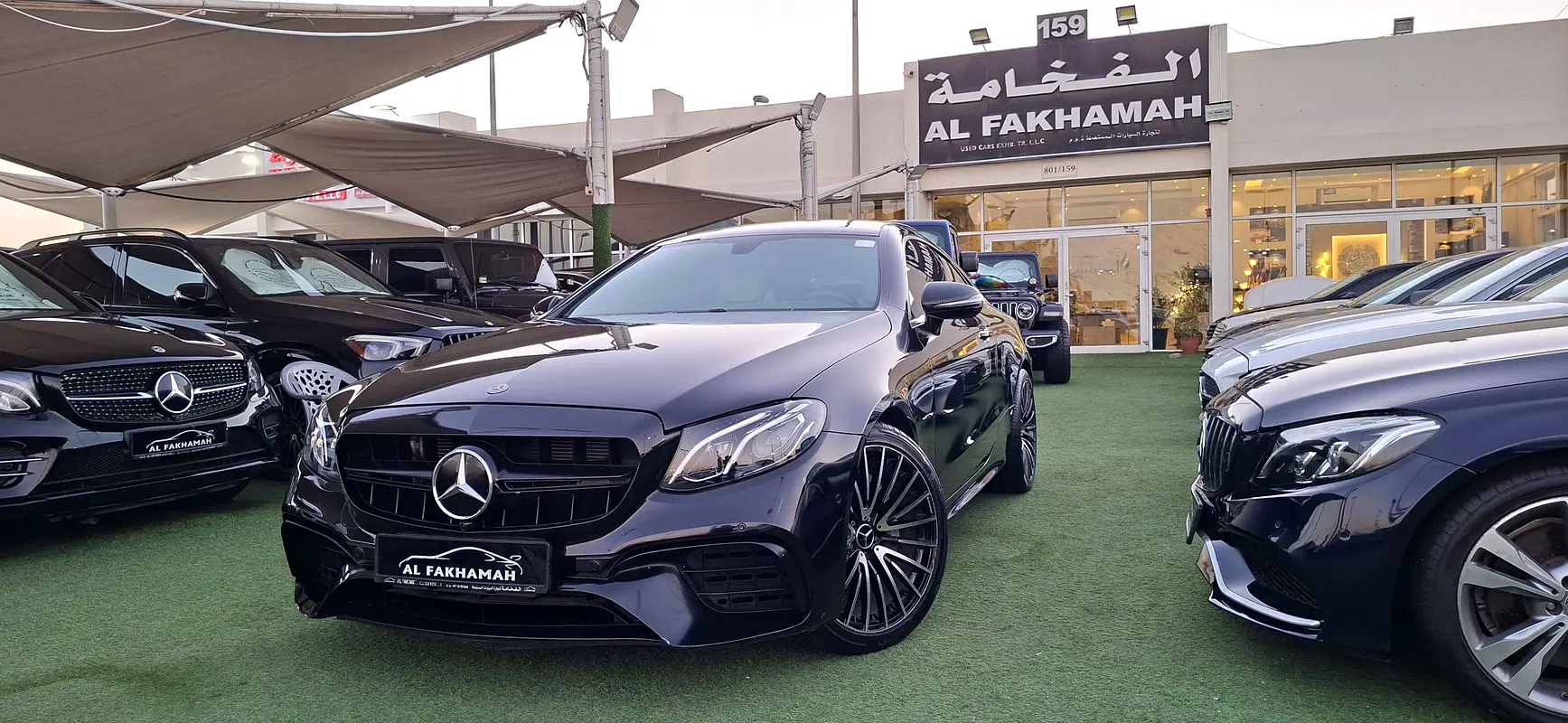 Mercedes-Benz E-Class 2019 — photo 1 of 19