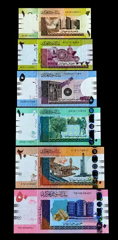 Banknote Sudan Set