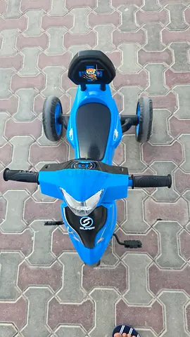 Kids Blue Super Tricycle