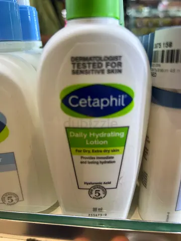 Cetaphil hydrating lotion 88ml for sale