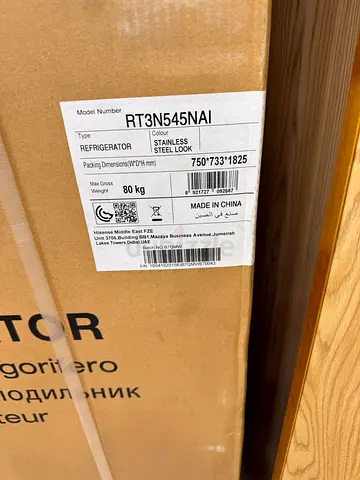 Refrigerator