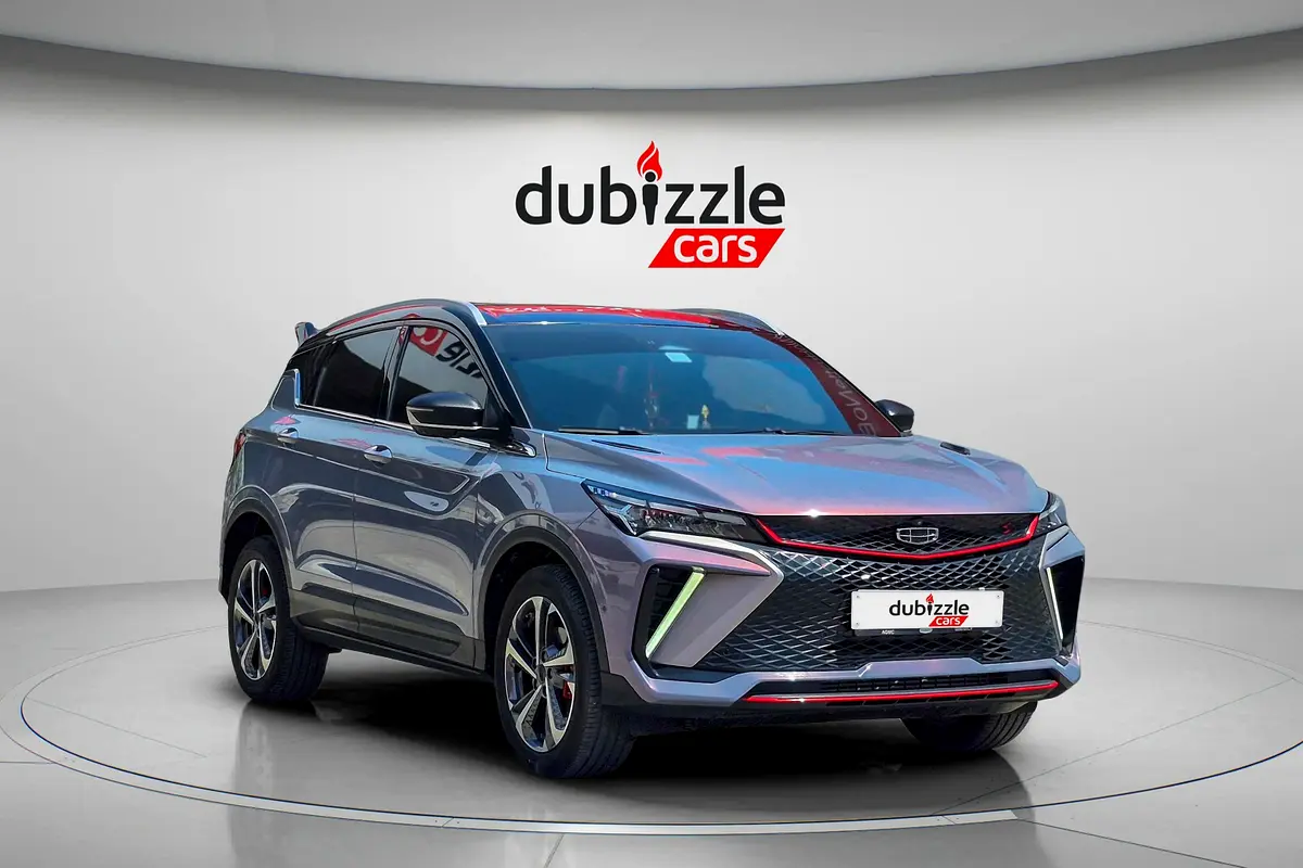 Geely Coolray 2025 — photo 1 of 14
