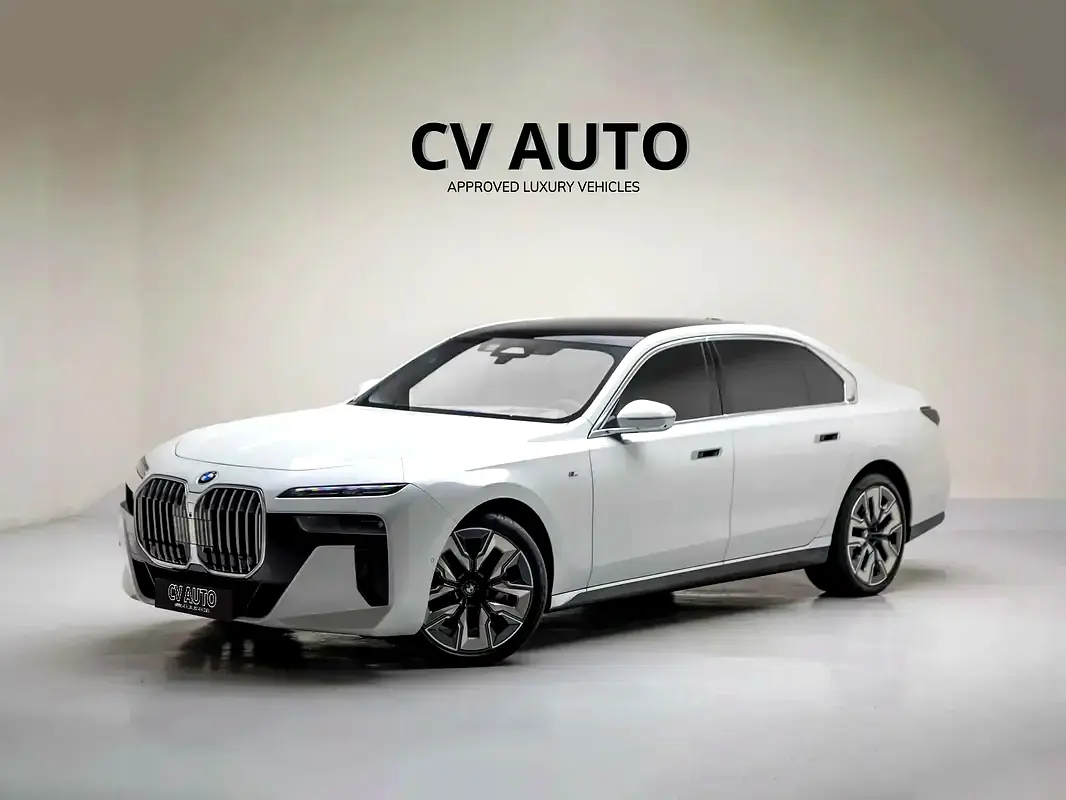 BMW 7-Series 2023 — photo 1 of 20
