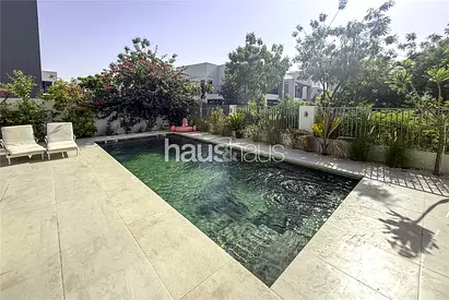 Perfect Location | Private Pool | Greenbelt