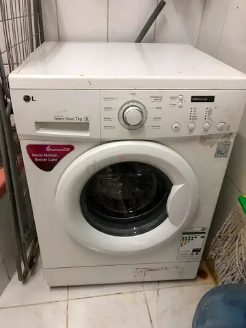 LG Front Load Washing Machine 7kg - Used, Working