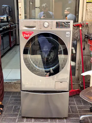 LG 10kg Washer and 7kg Dryer 2 in 1 combo and baby Washer at bottom