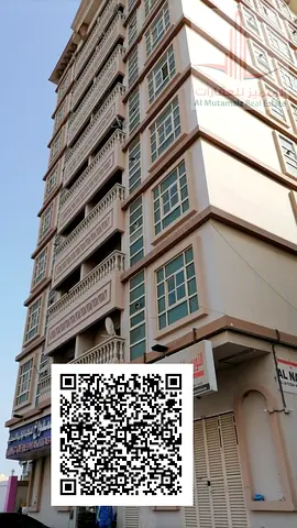 الحميدية /ببلكونة/موقع مميز /باركن خارجى/للعائلات