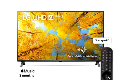 LG 43 inch Smart TV - 4K, 43UQ76