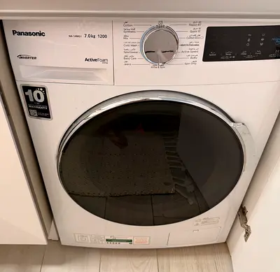 Washing matchine