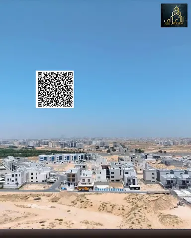 Golden Opportunity You Can't Miss | 1 Bedroom Apartment for Sale in Al Amerah Tower for Only AED 310,000 | Ideal for Living or Investment with Excelle
