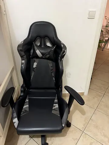 Gaming chair