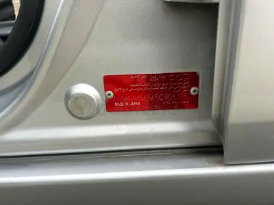 Honda Accord - Model 2005