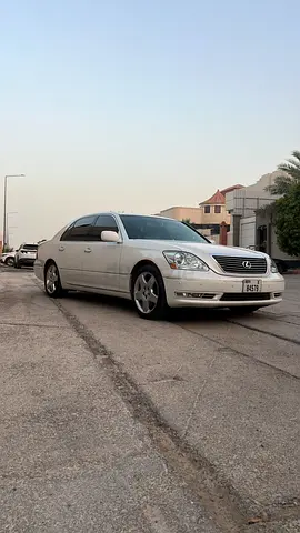 الرياض