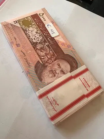 Bundle of Vintage Iranian Banknotes (Uncirculated Pack)with beautiful numbet of 110000
