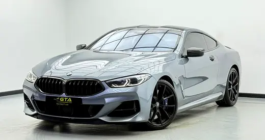 2021 BMW M850i xDrive Coupe Individual, 2026 BMW Warranty + Service Pack, Low Km, Fully Loaded, GCC