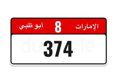 374