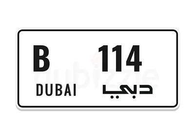 B 114