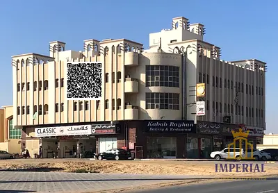 بنايه سكني تجاري (G+2+roof) عمر 9 سنوات ودخل 8.6% تملك حر