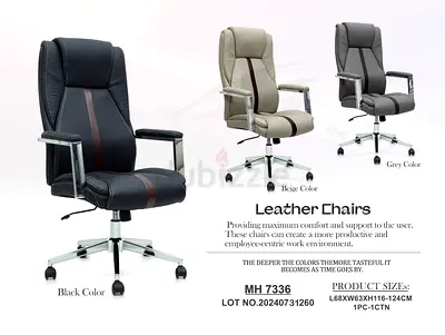 Ergonomic Leather Office Chair with High Back