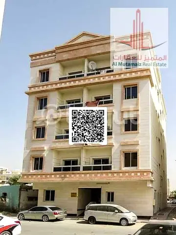 للايجار استديو مع مطبخ متصل فى النعيميه2