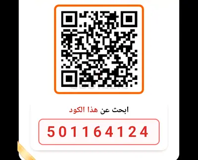 🎁 Free TEMU Gifts
📲 Scan the QR code and claim your gifts now