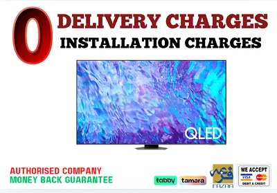 Samsung 98 TV Smart QLED TV -4K- / Brand New/ 1 Year Warranty