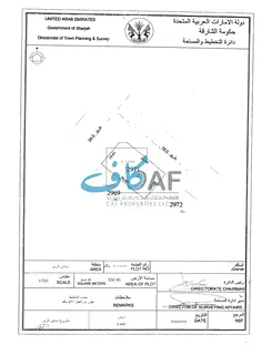 Title: Distinct Residential Land for Sale in Basateen Al Zubair, Sharjah – Corner on Two Streets 