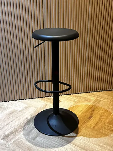 Home center Black Metal Bar Stool with Footrest (adjustable height)