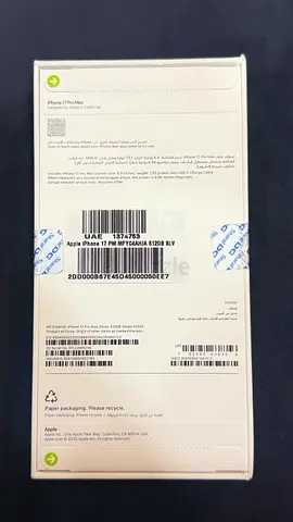 iPhone 17 pro max 512 gb (Silver Color) brand new sealed not activated. eSIM only.
