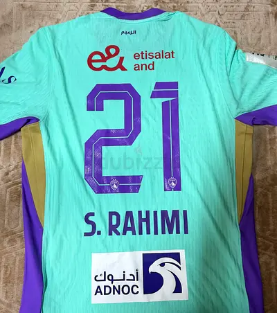 Al Ahli FC #21 S. Rahimi Away Football Jersey - Size L