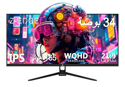 Z-edge Gaming Monitor 34
