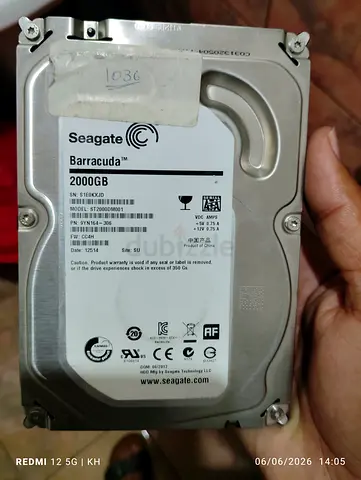 Seagate Barracuda 2TB 3.5 HDD - Used