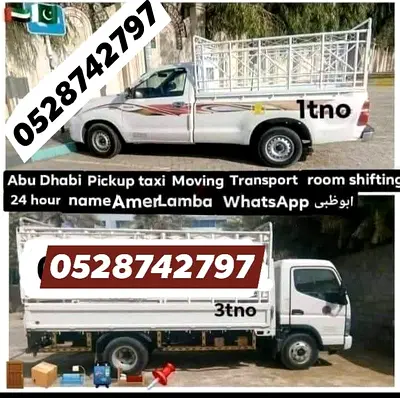 Warson Village Movers | Fast  Reliable Shifting Service