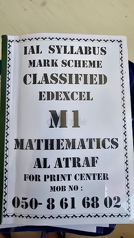 IAL Past Papers