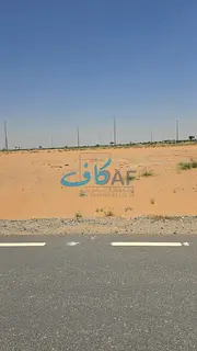 Commercial &amp; Residential Plot for Sale in Mzeiraa, Sharjah