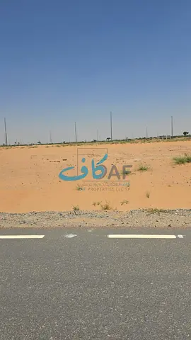 Commercial & Residential Plot for Sale in Mzeiraa, Sharjah