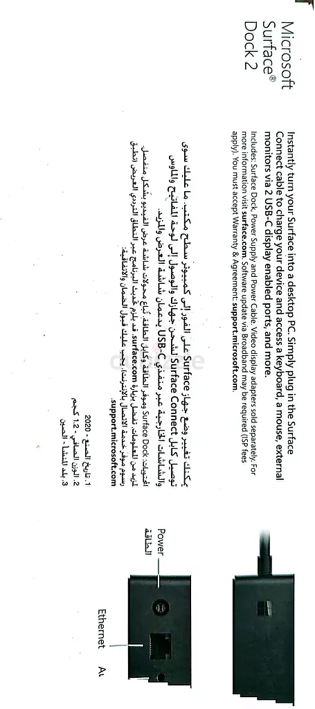 Listing Photo
