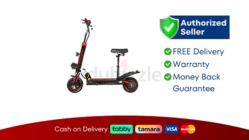 Kugoo E25 Electric Scooter  | Brand New | 03 Month Warranty | FREE  Delivery