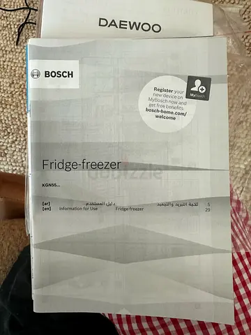 Bosch Silver Fridge-Freezer 2 years, very light usage