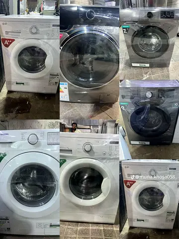 Watching machine for sale