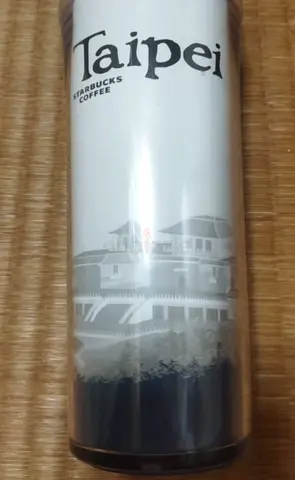 Starbucks Taipei Stainless Travel Tumbler