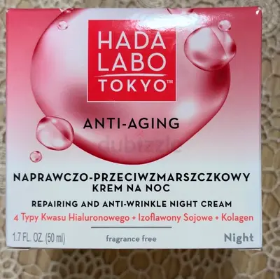 HADA LABO cream