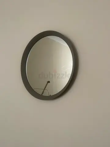 Wall mirror