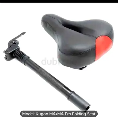 Comfort Scooter Saddle Seat with Adjustable Seatpost and Quick-Release Clamp.. Shock absorb