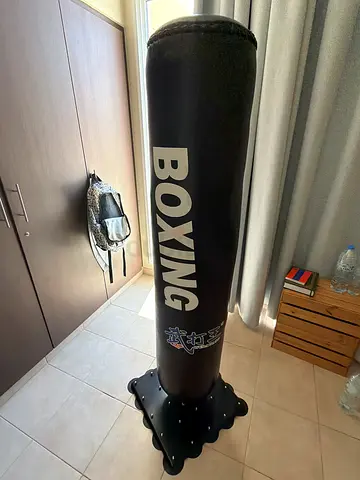 Freestanding Boxing Heavy Bag - Good Condition