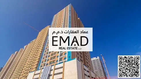 1 Bed Hall | Parking | Balcony | Paradise Lakes