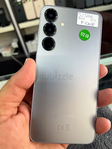 Galaxy s25+ 512 gb
