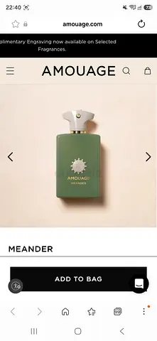 Perfume