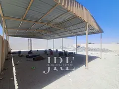 Open yard | At the road | Power 75 KW